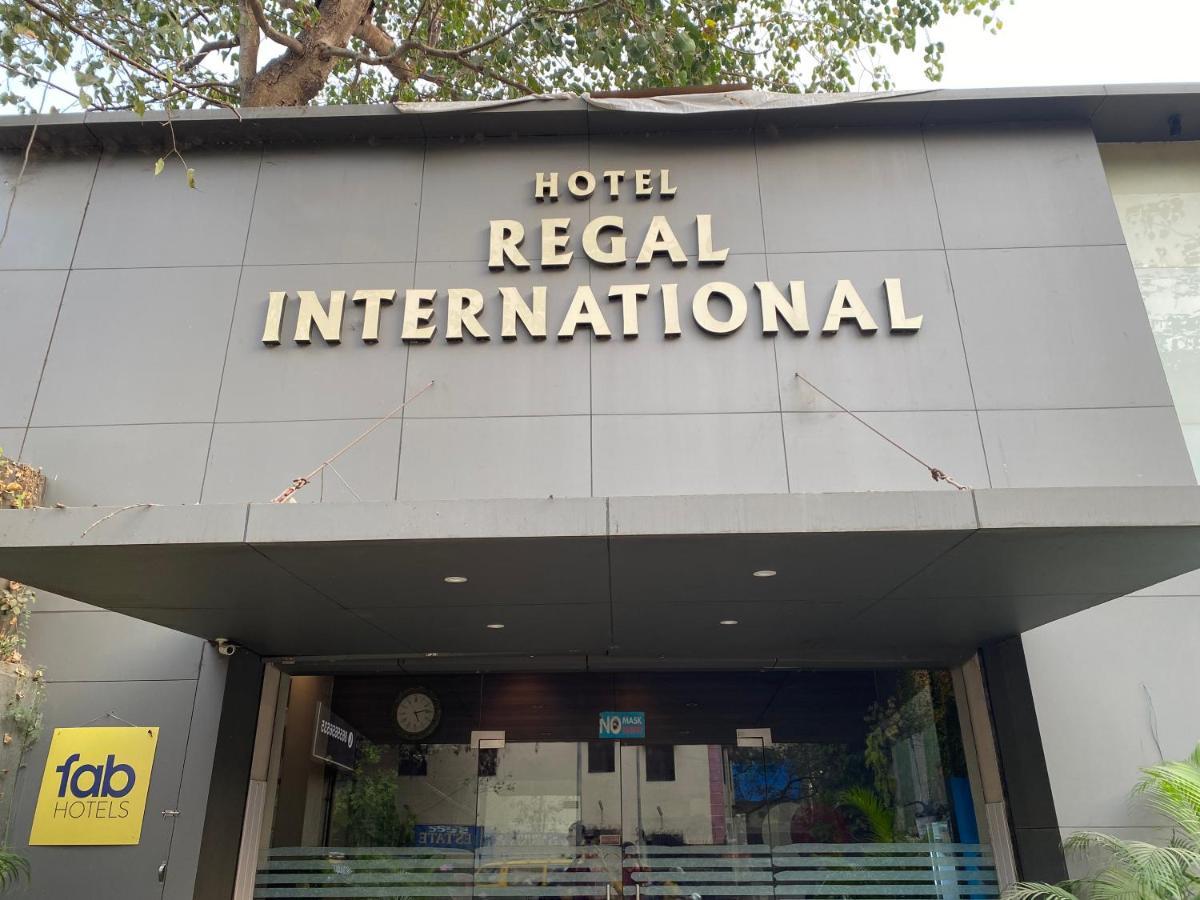 Hotel Regal International - Near Mumbai International Airport Andheri East — Photos 1